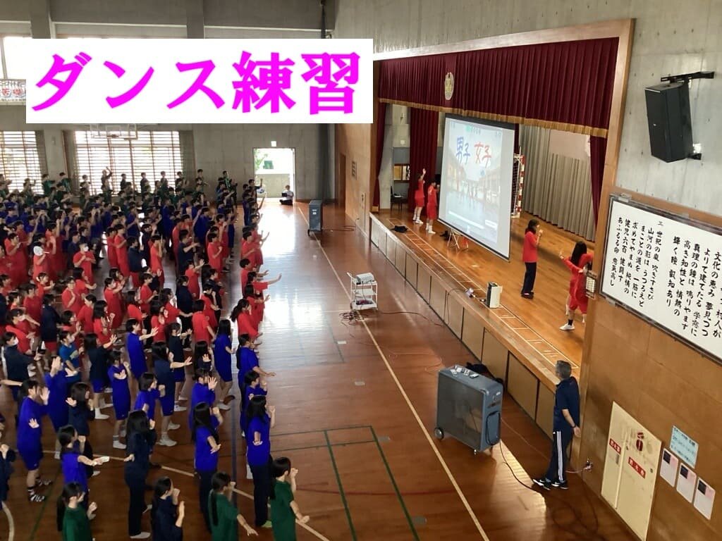 R7taikusairensyu (5).jpg