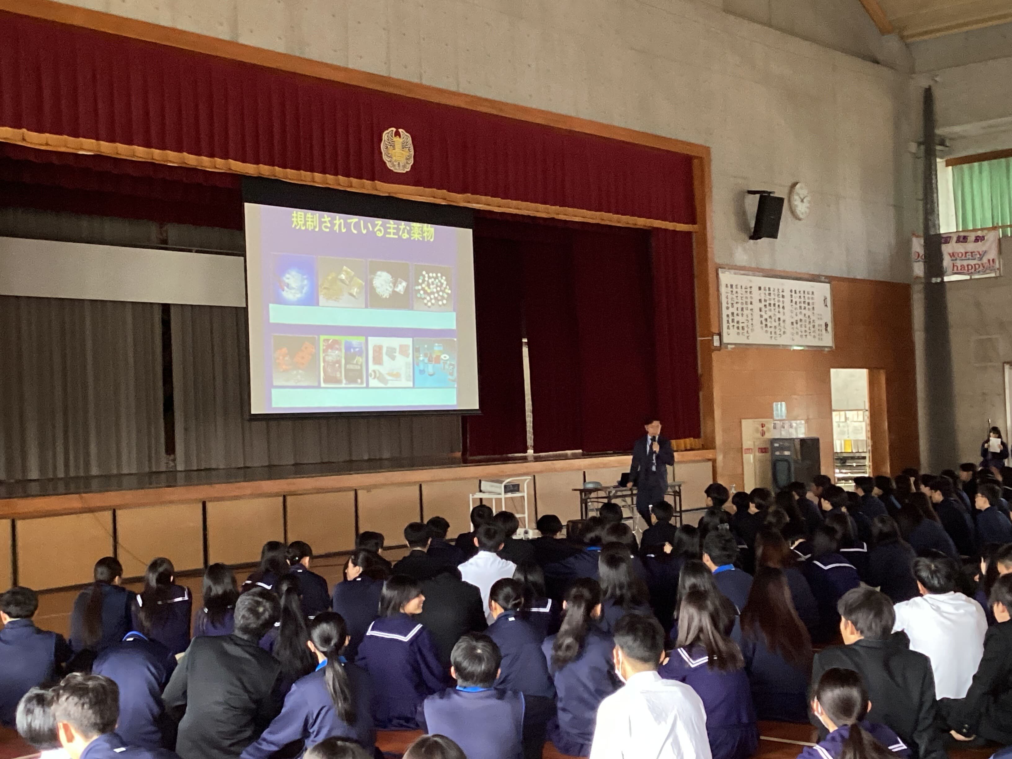 R7yakubuturanyou (4).jpg