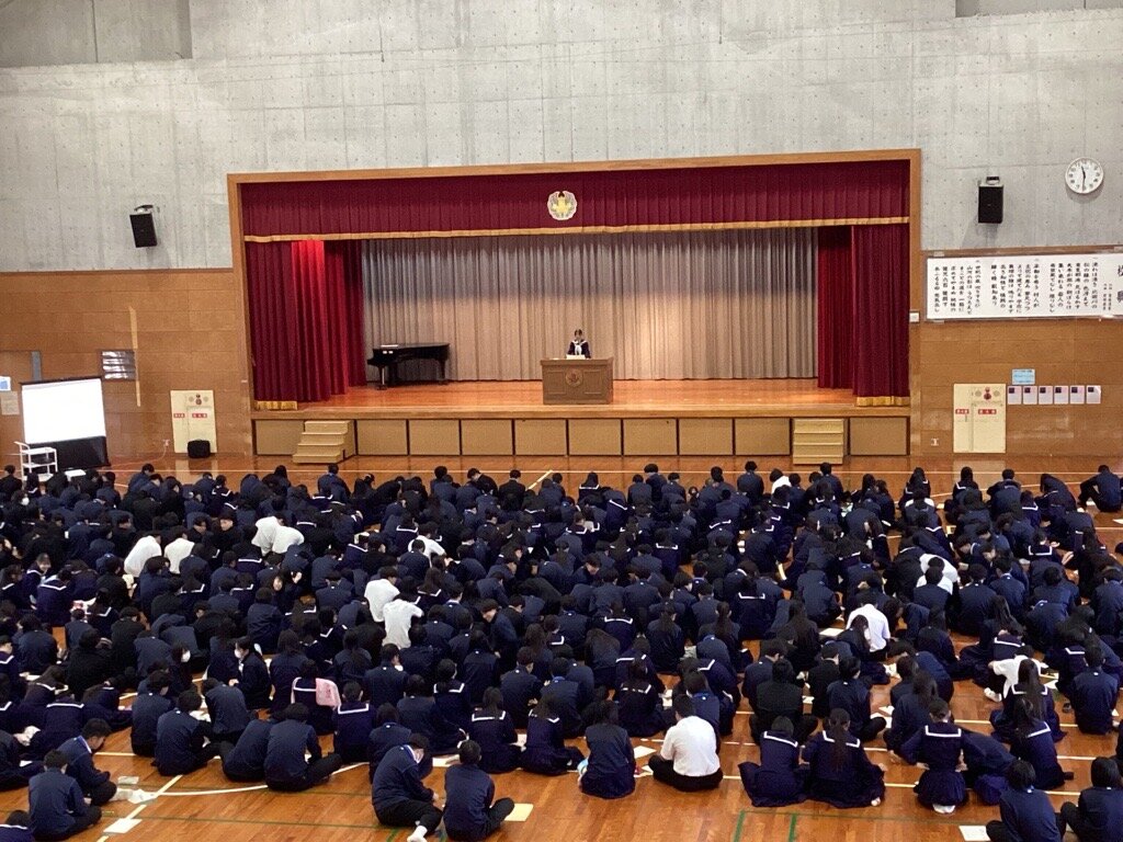 r7yomikoumessage (1).jpg