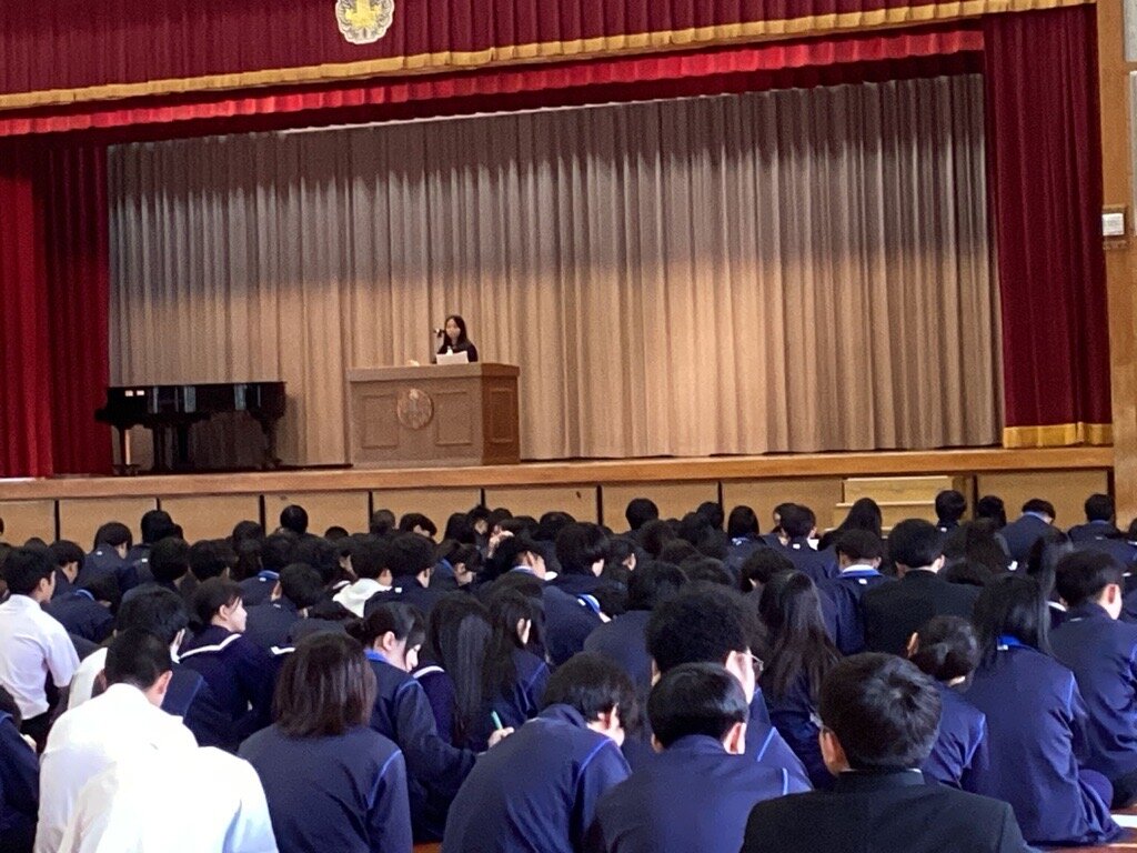 r7yomikoumessage (4).jpg